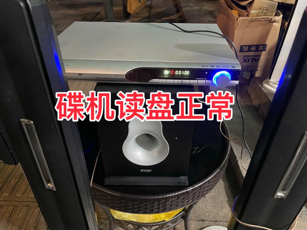 山水家庭影院：客厅沉浸式4K高清环绕声套装，打造专业级家庭观影体验