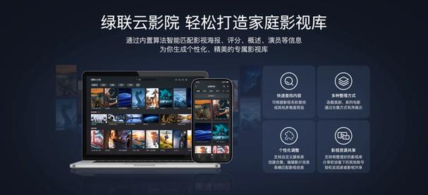根据西瓜影院在线生成SEO标题：西瓜影院在线 - 全网高清影视免费观看，最新热播剧集在线追更不卡顿